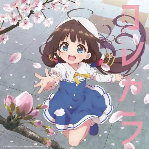 用户小爱